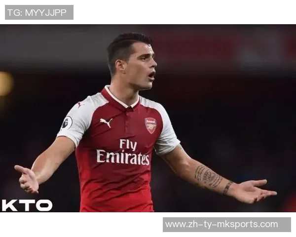 扎卡反思与球迷冲突经历学习阿尔特塔与阿隆索的处世之道