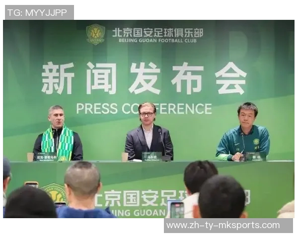 国安新任球探主管克利特加盟前曾在斯图加特任职经历丰富