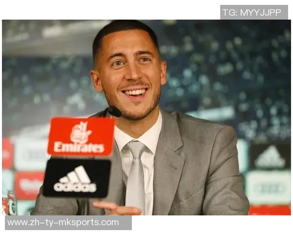 阿扎尔回忆梦想成真曾是米兰球迷却未获青睐 阿扎尔回忆梦想成真曾是米兰球迷却未获青睐