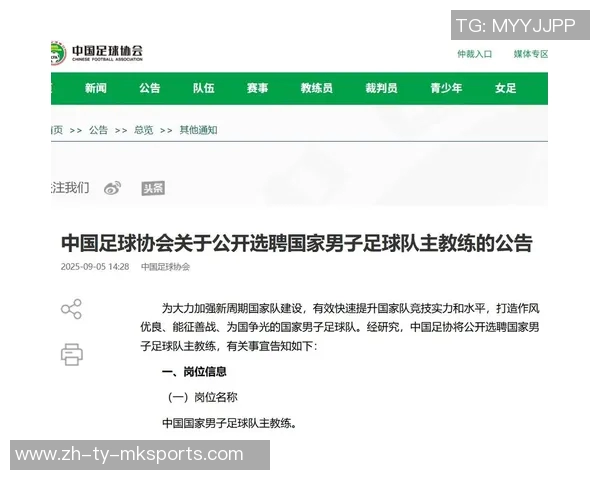 71岁伊万宣布退休42年执教生涯画上句号感激与自豪伴随而行